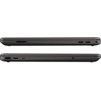 New Open Box & Upgraded HP 255 G9 Ryzen 5 5625U 16GB RAM 512GB NVME SSD 15.6" Full HD Windows 11 Home